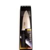 Kai Seki Magoroku Kinju Deba 18cm coltellipersonalizzati.com 1 scaled 1.jpg