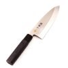 Kai Seki Magoroku Kinju Deba 18cm coltellipersonalizzati.com 2 scaled 1.jpg