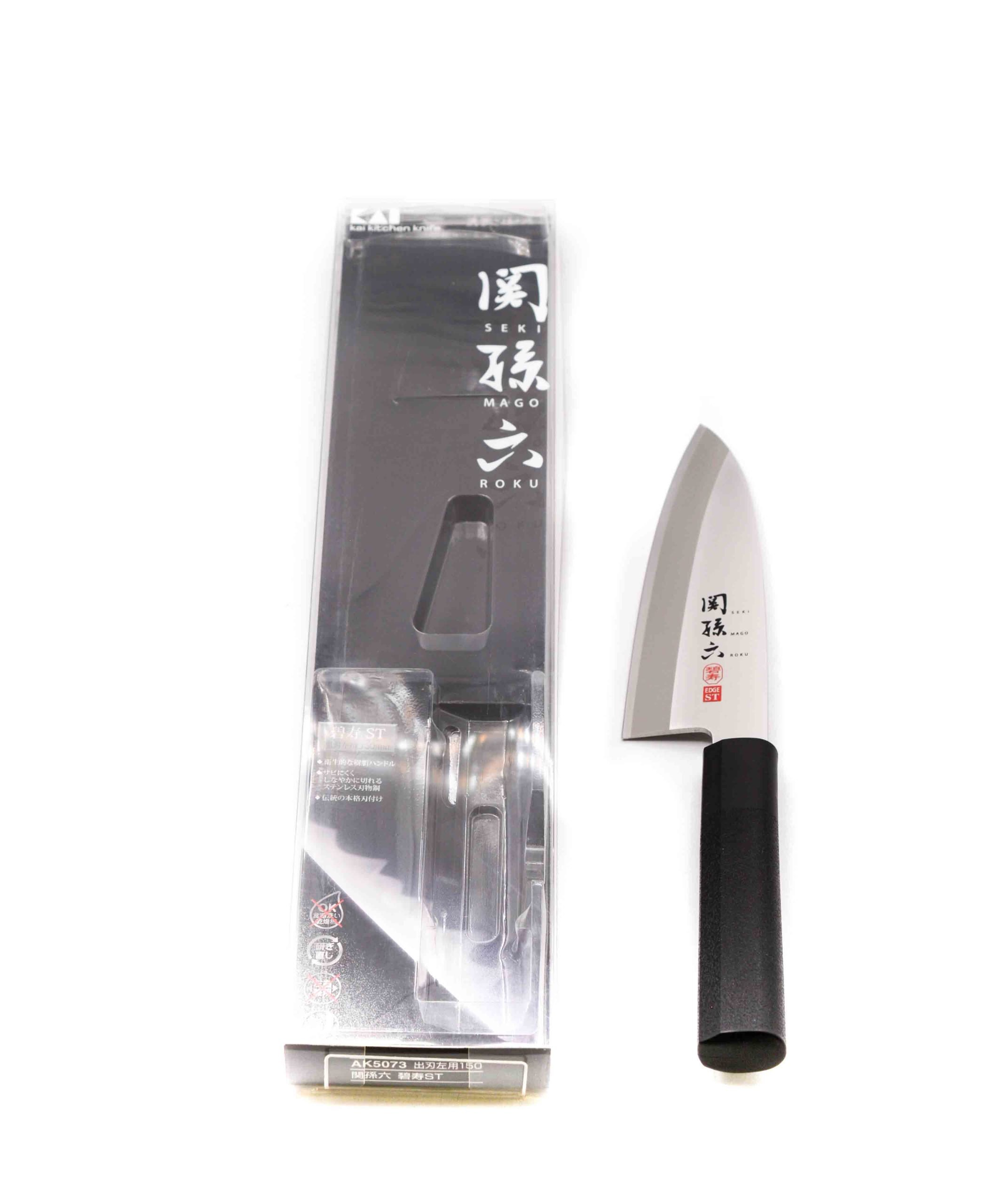 Kai Seki Magoroku Mancino Deba 15cm coltellipersonalizzati.com 1 scaled 1.jpg Kai Seki Magoroku Mancino Deba 15cm coltellipersonalizzati.com 1 scaled 1.jpg