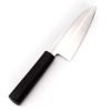 Kai Seki Magoroku Mancino Deba 15cm coltellipersonalizzati.com 6 scaled 1.jpg