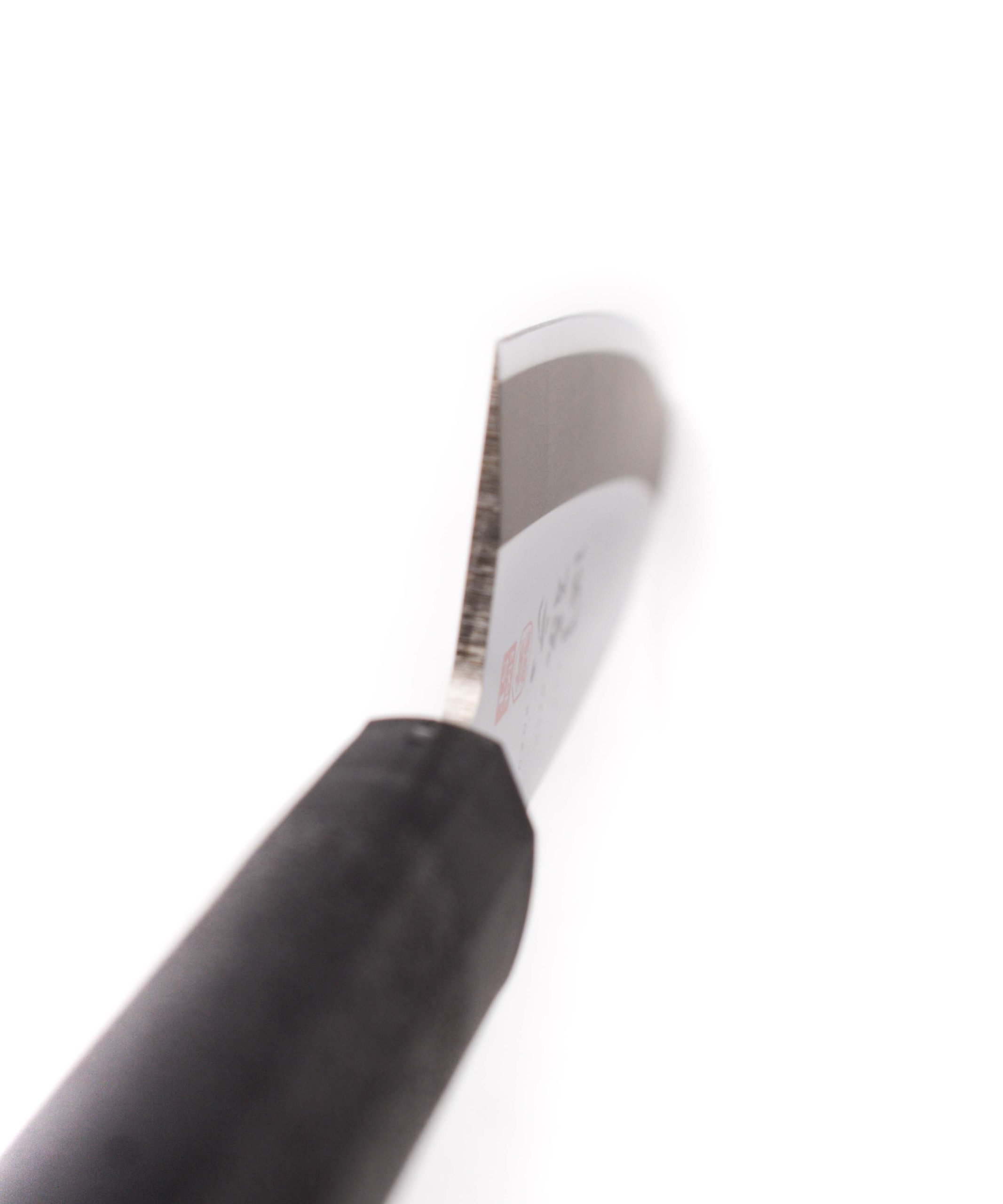 Kai Seki Magoroku Mancino Deba 15cm coltellipersonalizzati.com 7 scaled 1.jpg Kai Seki Magoroku Mancino Deba 15cm coltellipersonalizzati.com 7 scaled 1.jpg