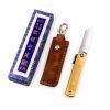 Masahiro Higonokami Ottone 13cm Fodero Marrone coltellipersonalizzati.com 1 scaled 1.jpg