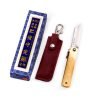 Masahiro Higonokami Ottone 13cm Fodero Rosso coltellipersonalizzati.com 1 scaled 1.jpg