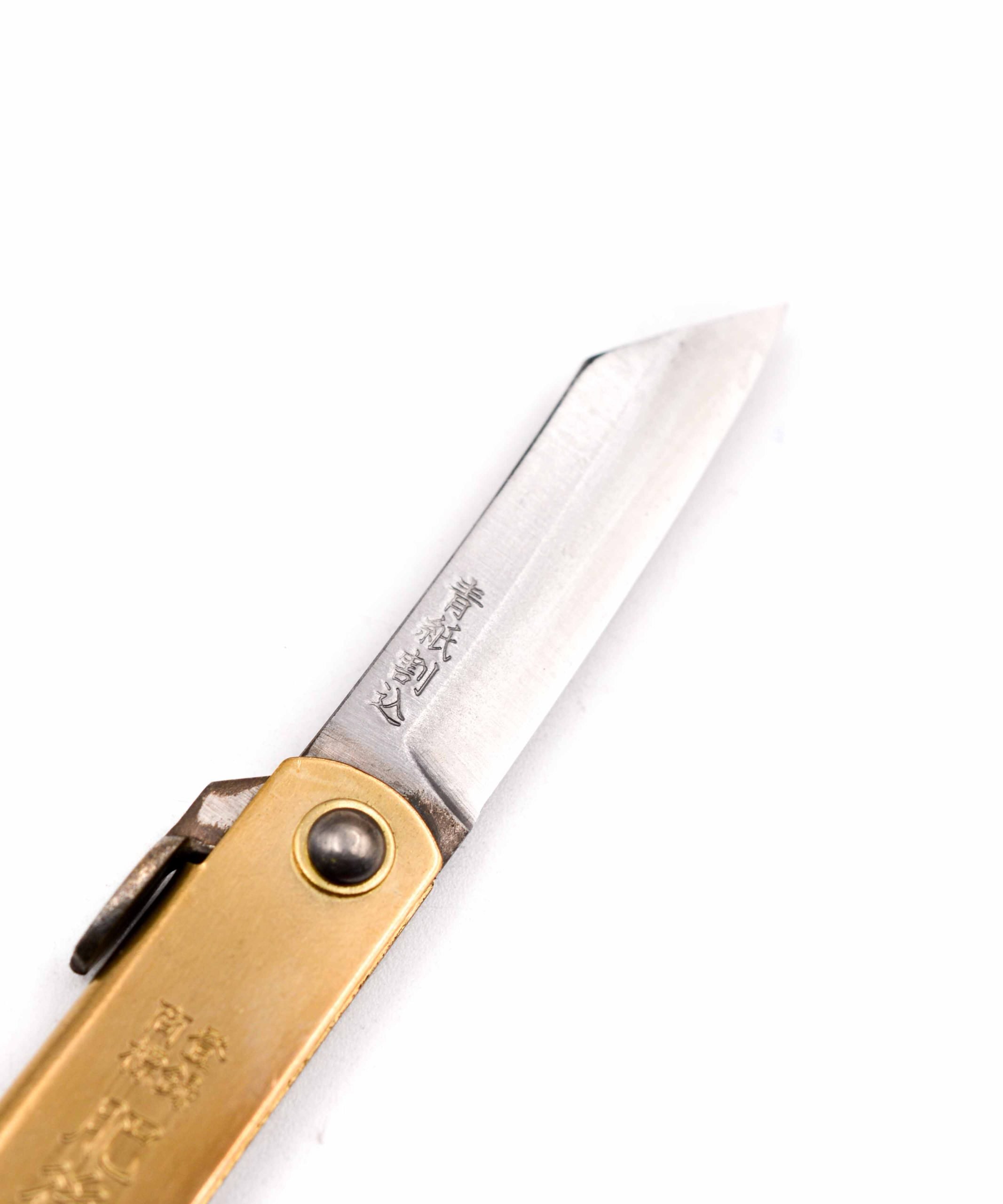 Masahiro Higonokami Ottone 13cm coltellipersonalizzati.com 2 scaled 1.jpg Masahiro Higonokami Ottone 13cm coltellipersonalizzati.com 2 scaled 1.jpg