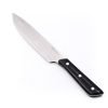 Maserin Ceppo 6pz coltellipersonalizzati.com 8.jpg