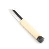 Nagao Toumaki 17cm coltellipersonalizzati.com 5 scaled 1.jpg