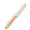 Opinel Coltello Colazione 11cm coltellipersonalizzati.com 5 scaled 1.jpg