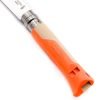 Opinel N8 Horizon Arancione coltellipersonalizzati.com 3 scaled 1.jpg