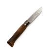 Opinel N°08 Damas Ziricote Edizione Limitata coltellipersonalizzati.com 6 scaled 1.jpg