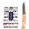 Opinel N°8 Sampo Betulla coltellipersonalizzati.com 7 scaled 1.jpg